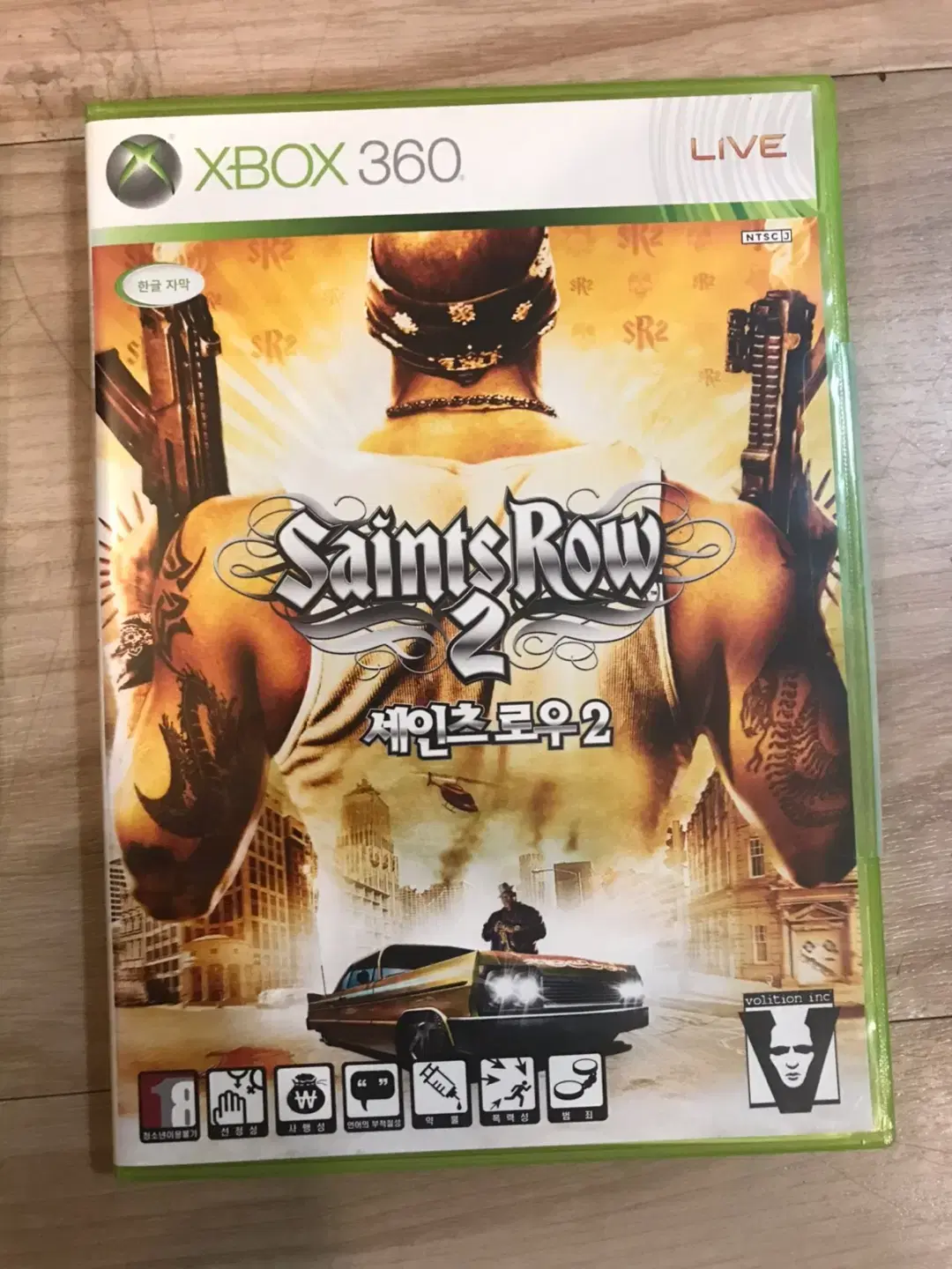 XBOX360 세인츠 로우 2